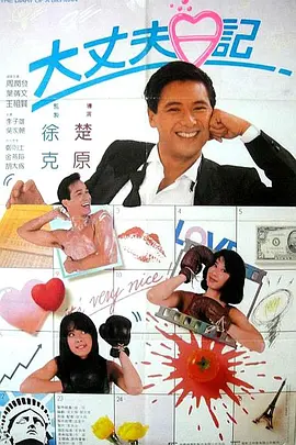 中文字幕视频二区