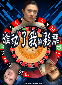 韩国教师